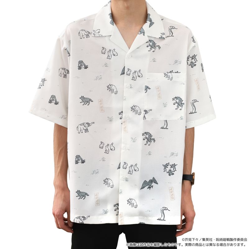 ■商品名：呪術廻戦 第2期 オープンカラーシャツ／伏黒の式神 【白】