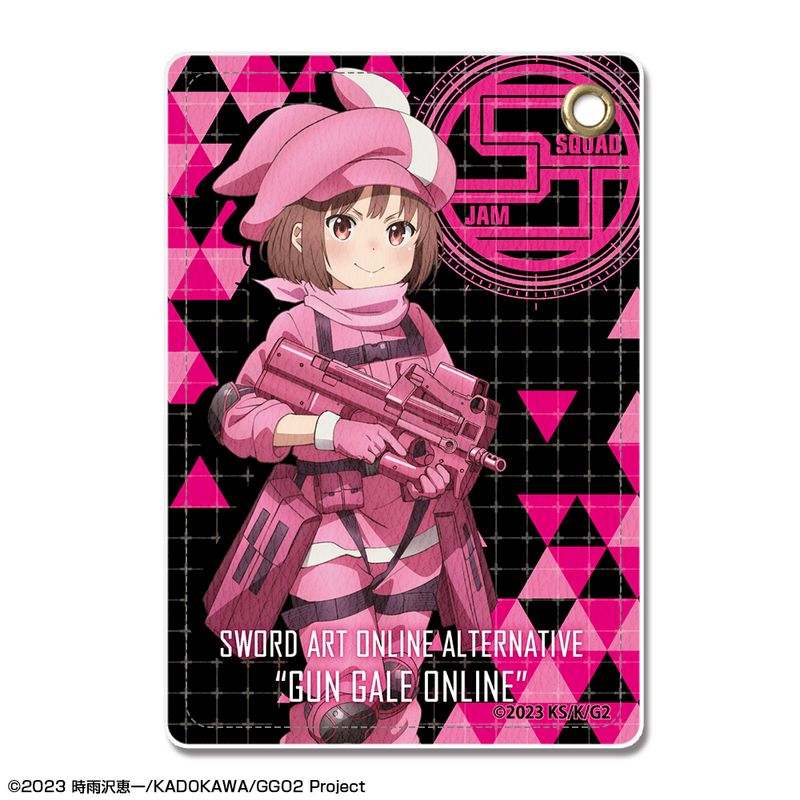 ■アイテム説明：「ソードアート・オンライン オルタナティブ ガンゲイル・オンライン?」からレザーパスケースが発売決定！通勤、通学に毎日使えて実用的♪便利なボールチェーン付きパスケースです。※画像ははめ